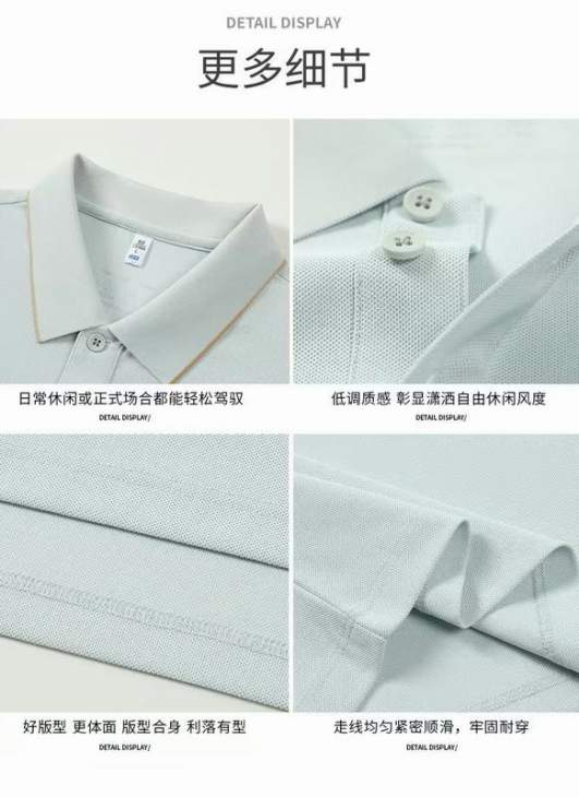 Dior Polo Shirts Short _SKUDiorS-6XL11Lr19128347
